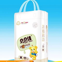 貝貝佳紙尿褲產(chǎn)品展示 融合工藝與舒適的全新體驗