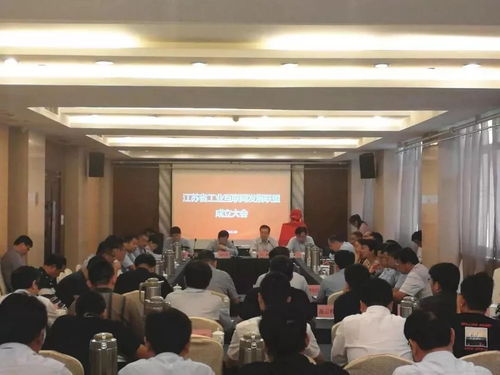 擎天科技入選江蘇省工業互聯網發展聯盟首批理事單位，以技術開發賦能產業升級